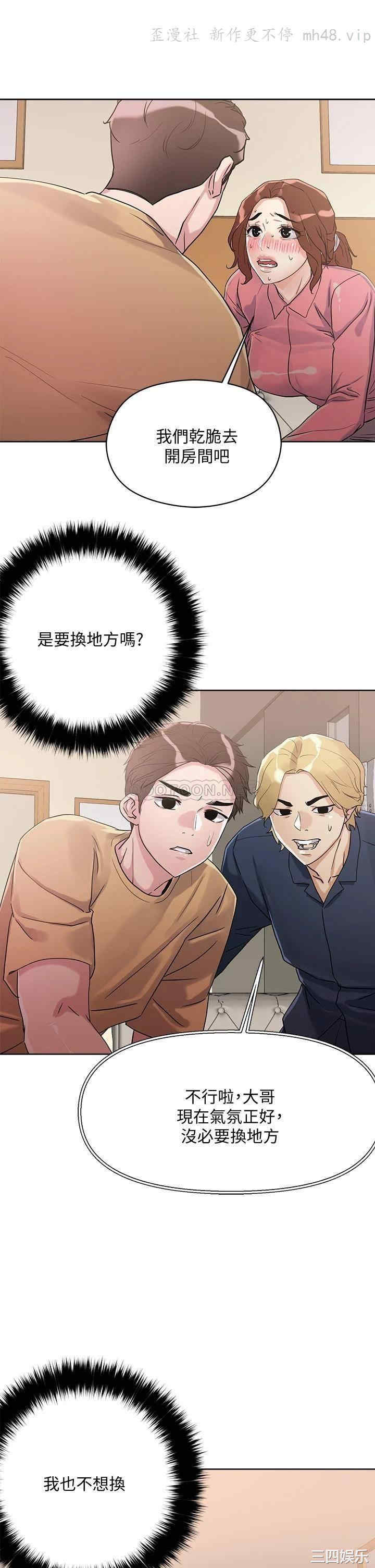 第35张