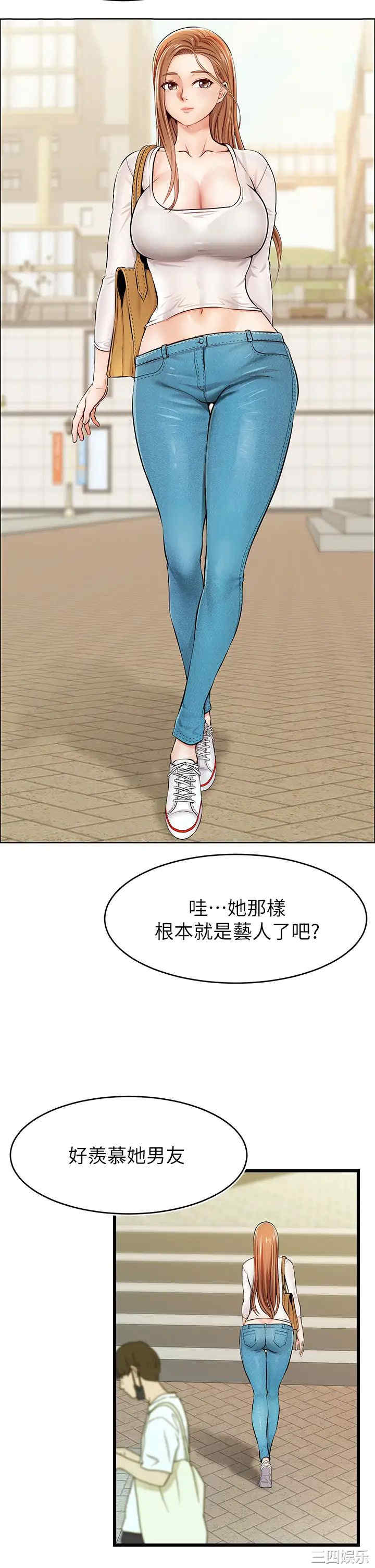 第26张