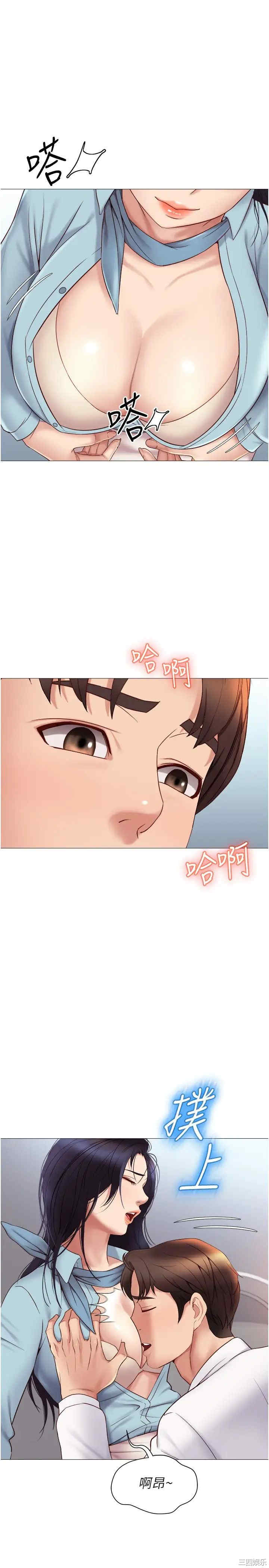 第25张