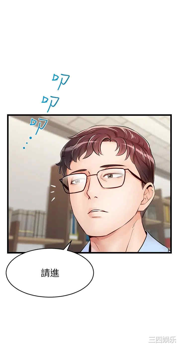 第28张