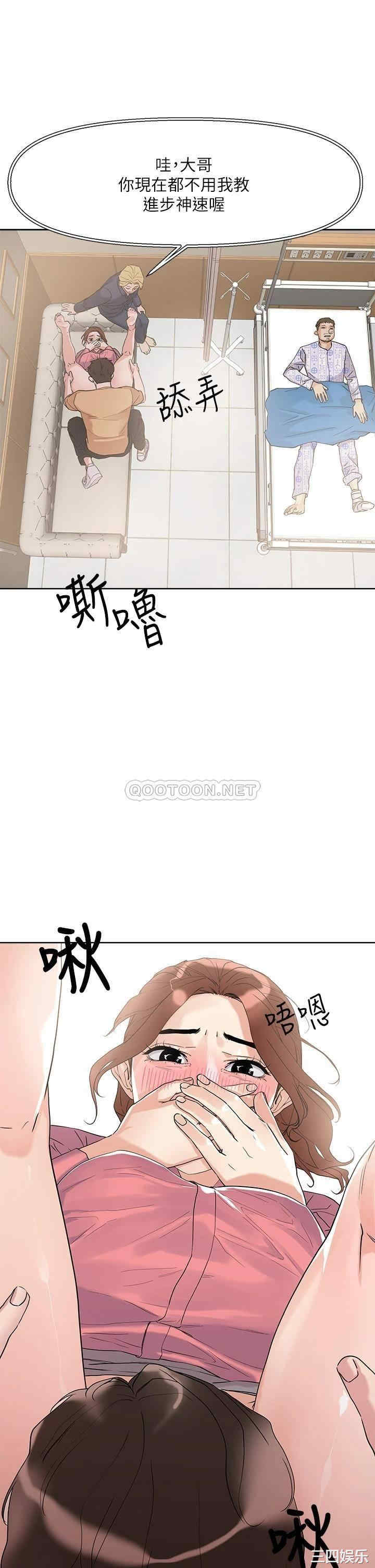 第39张