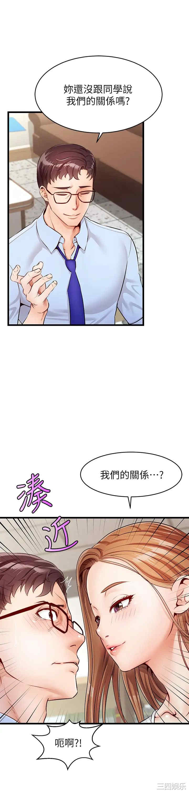 第30张