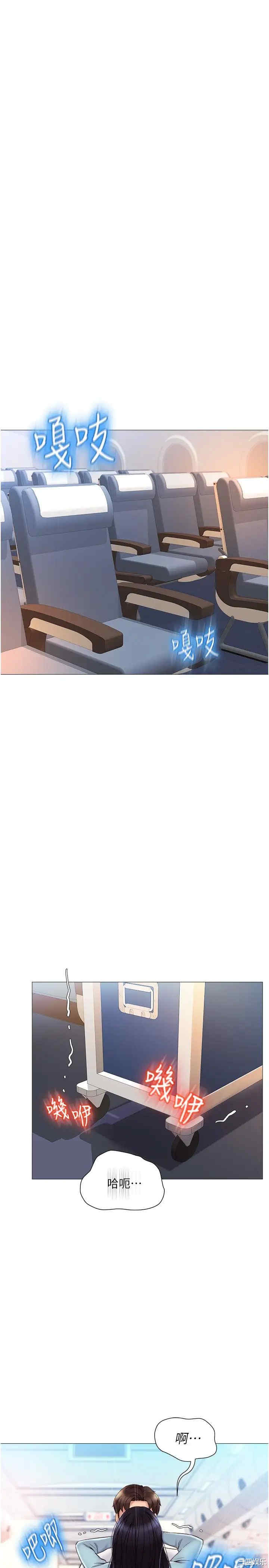 第28张