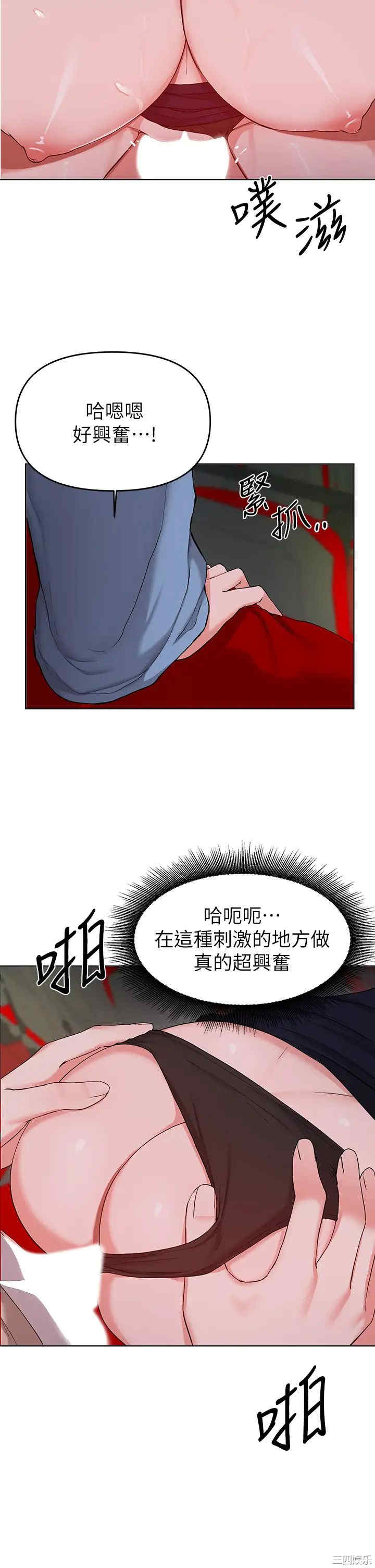 第19张