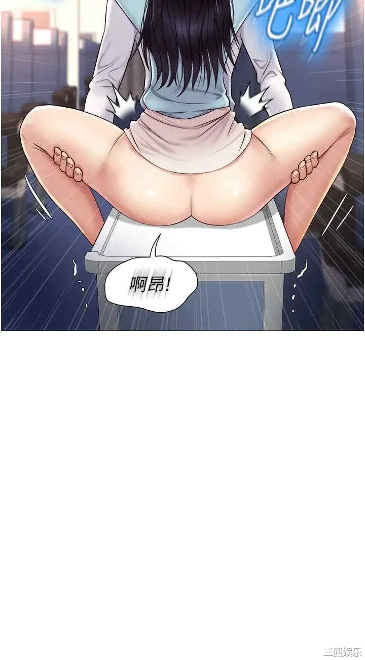 第29张