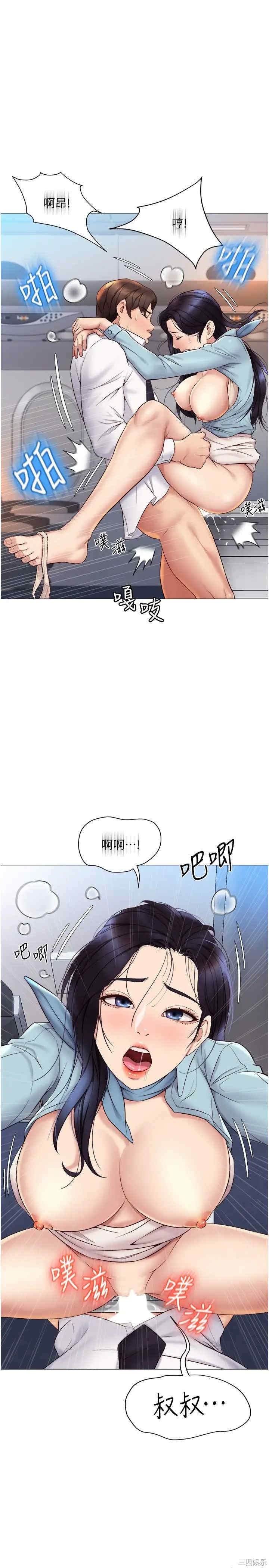 第30张