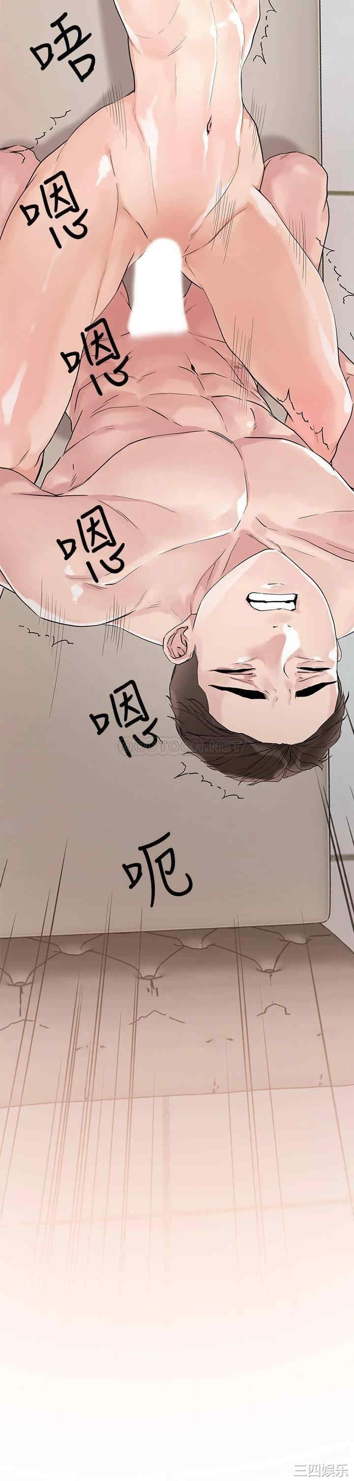 第49张