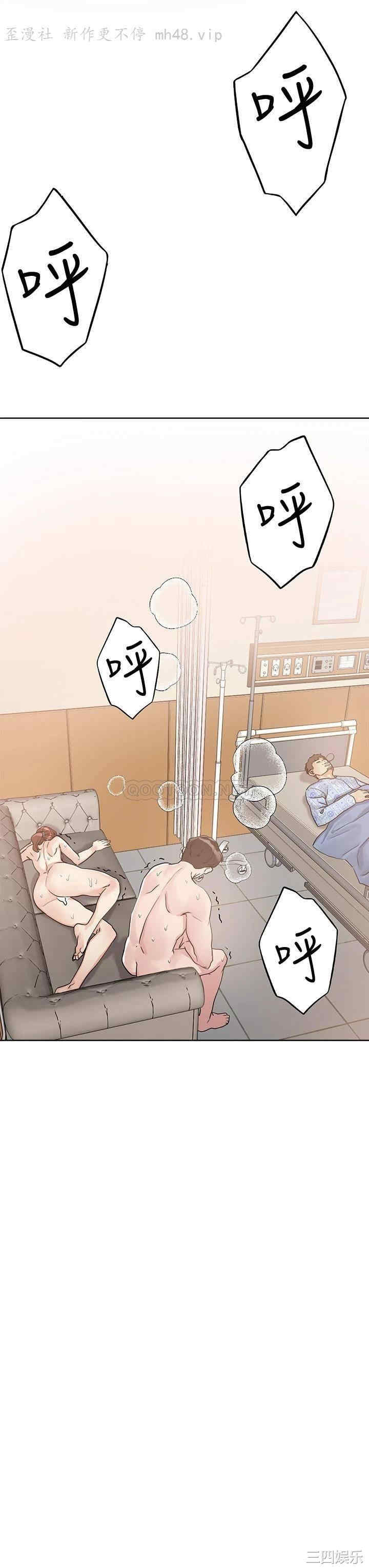 第50张