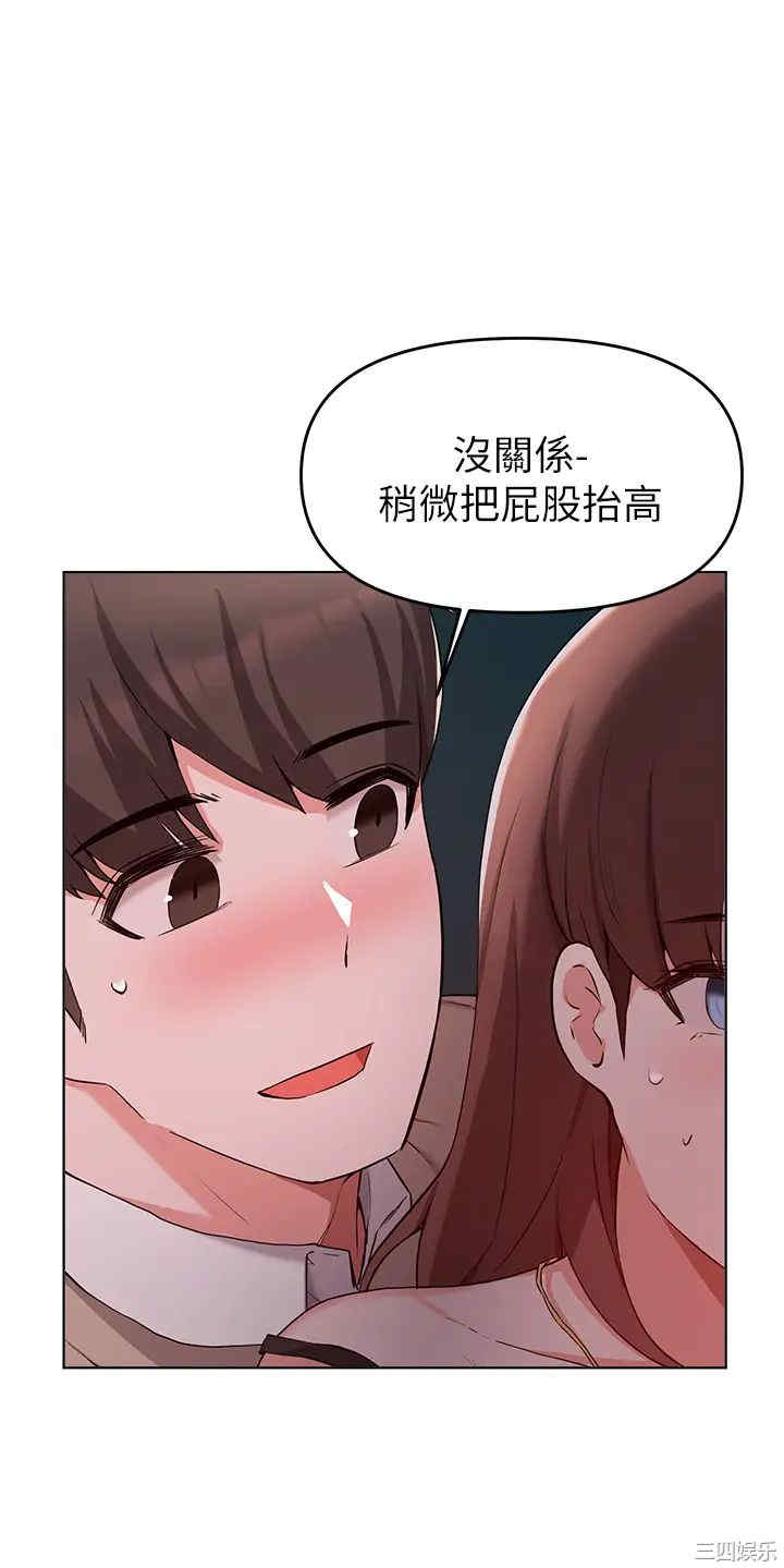 第24张