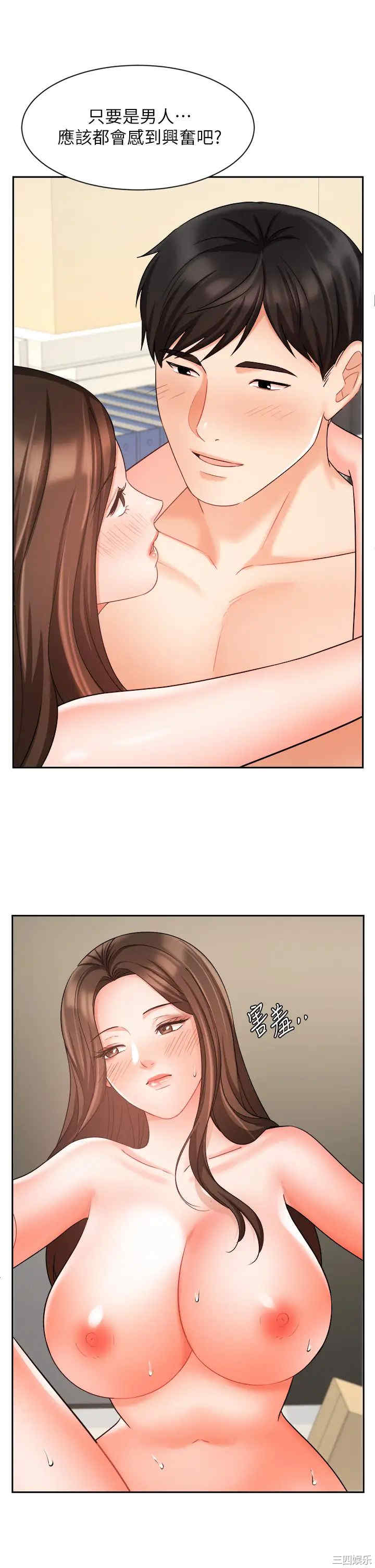 第29张