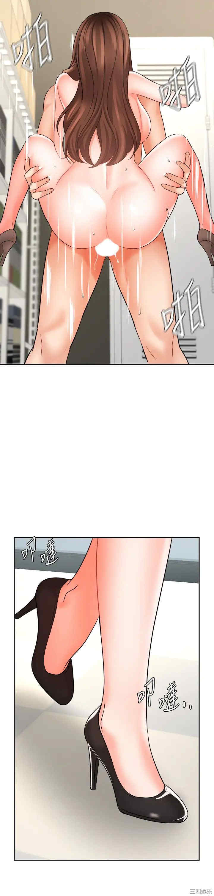 第32张