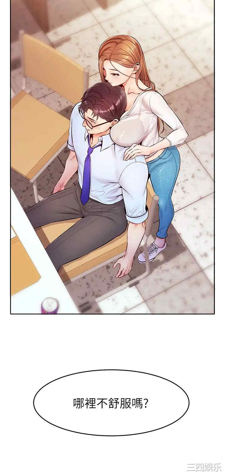 第42张