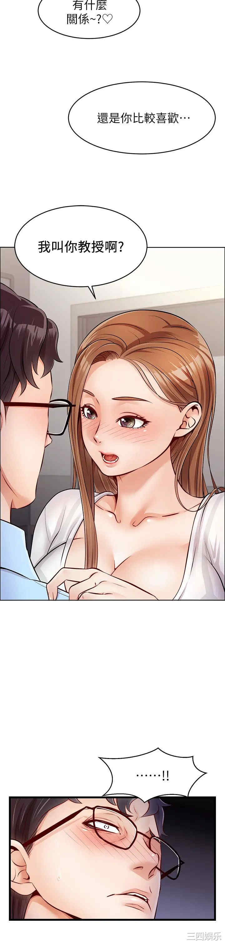 第48张