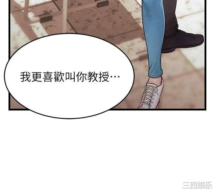 第50张