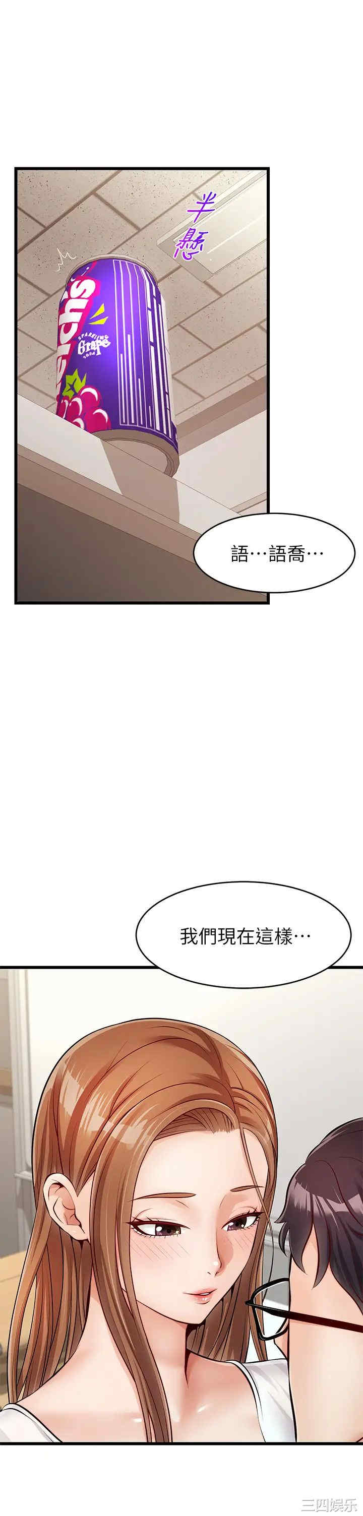第51张