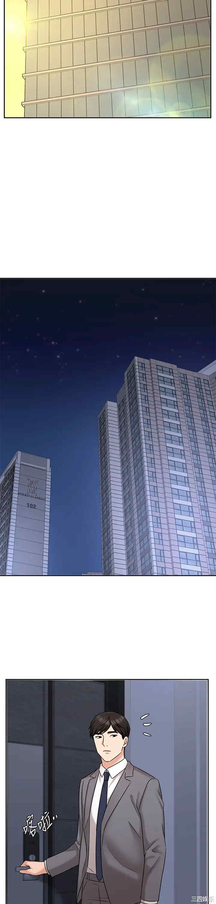 第43张