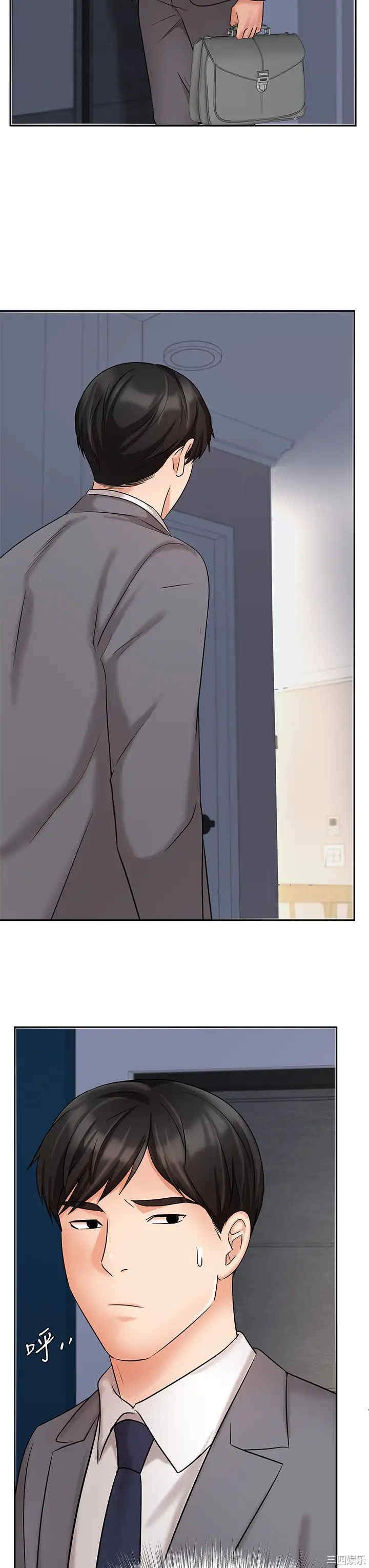 第44张