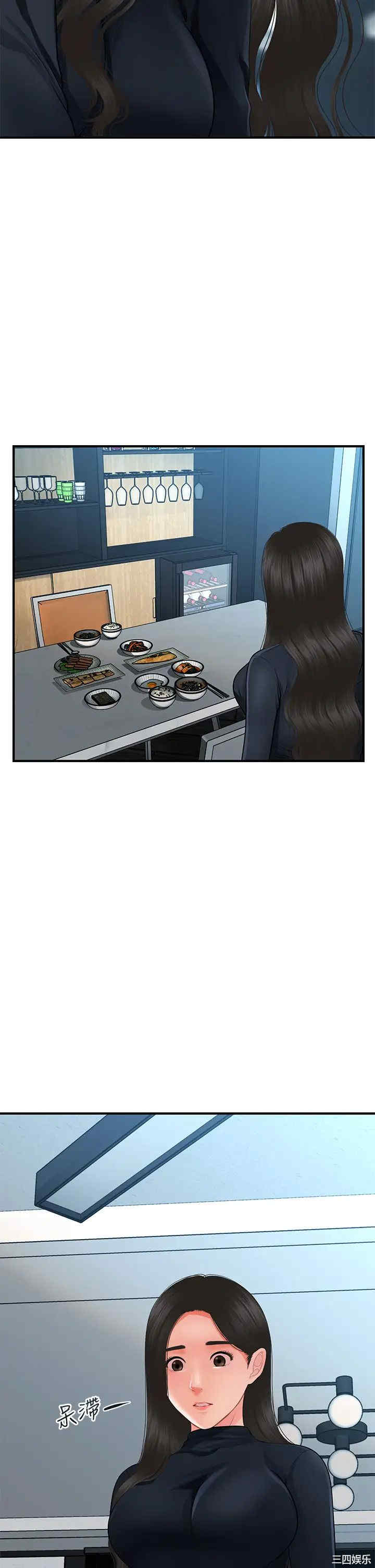第30张