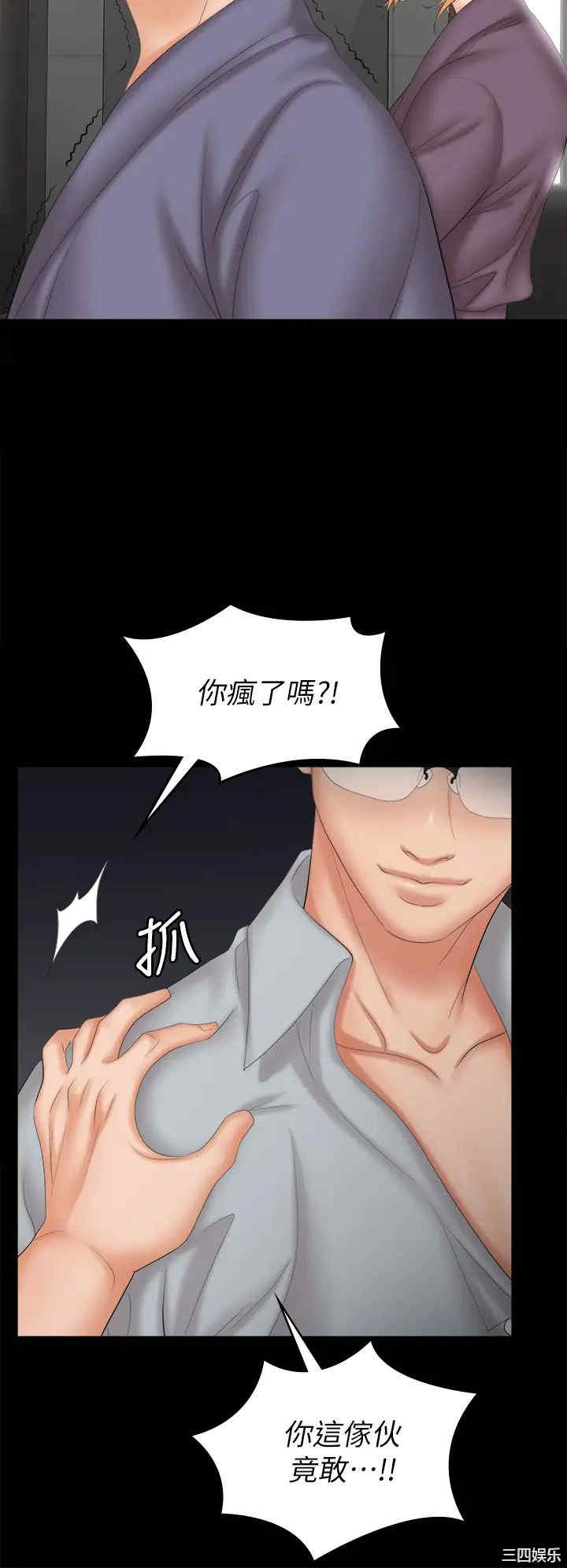 第19张