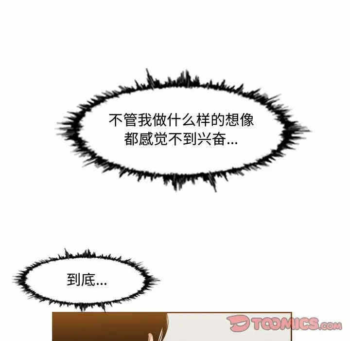 第27张
