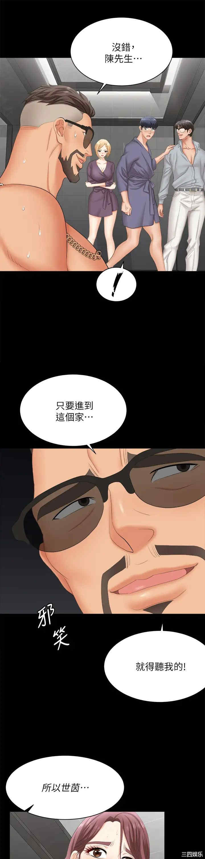 第22张