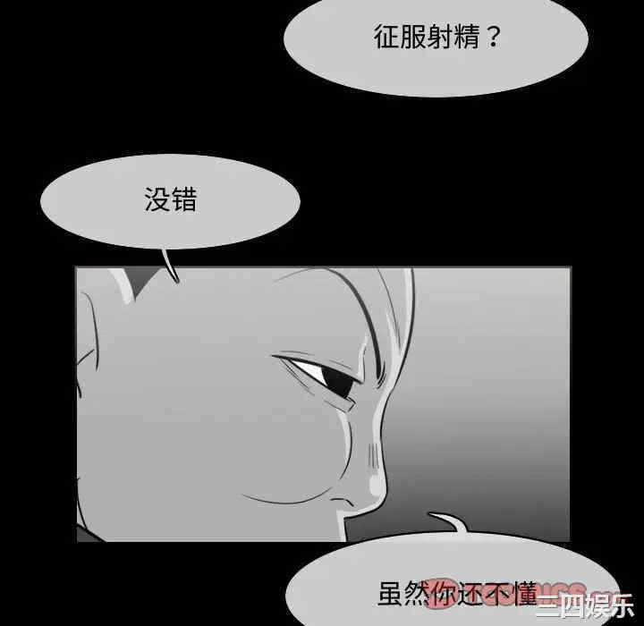 第31张