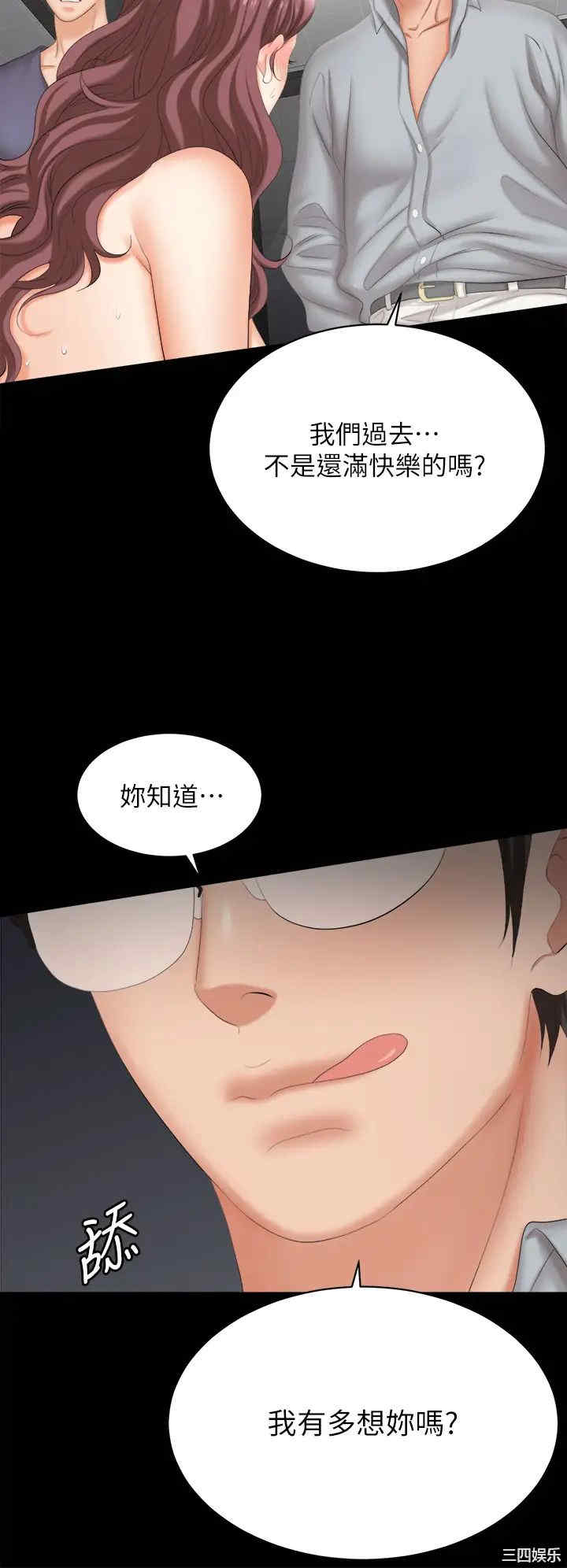 第25张