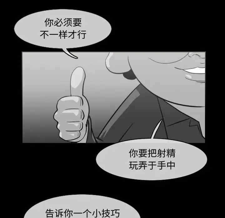 第34张