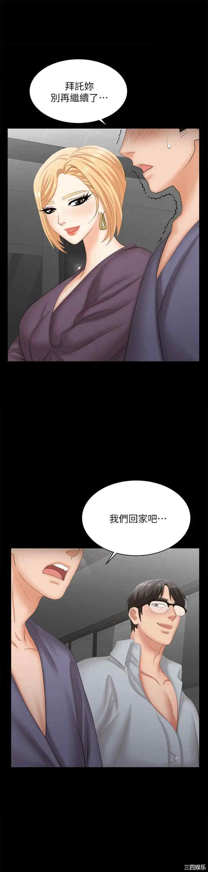 第30张