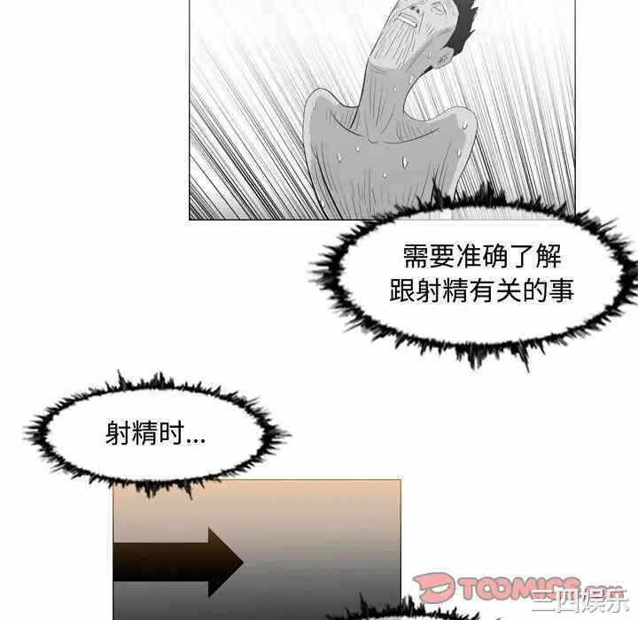 第37张