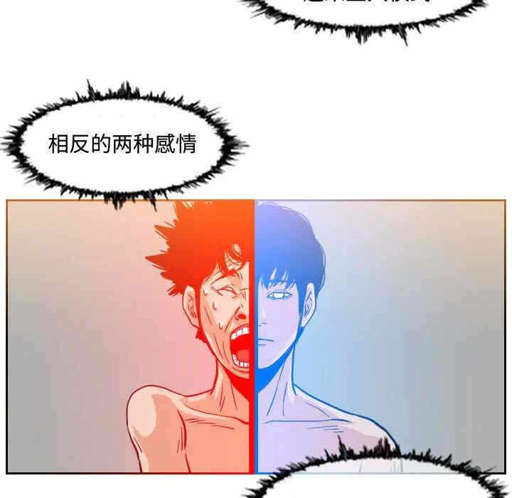 第40张