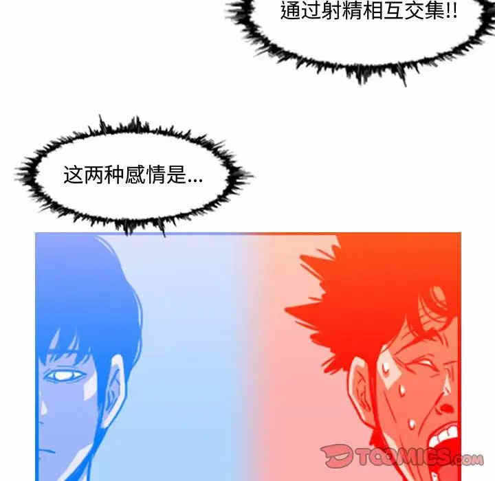 第41张