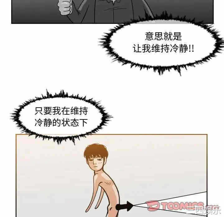 第43张