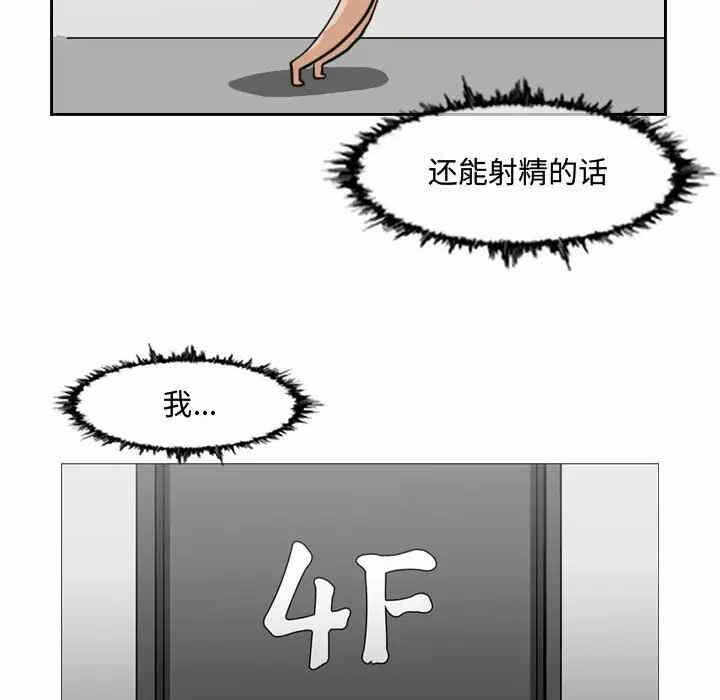 第44张