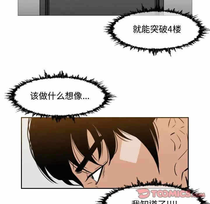 第45张