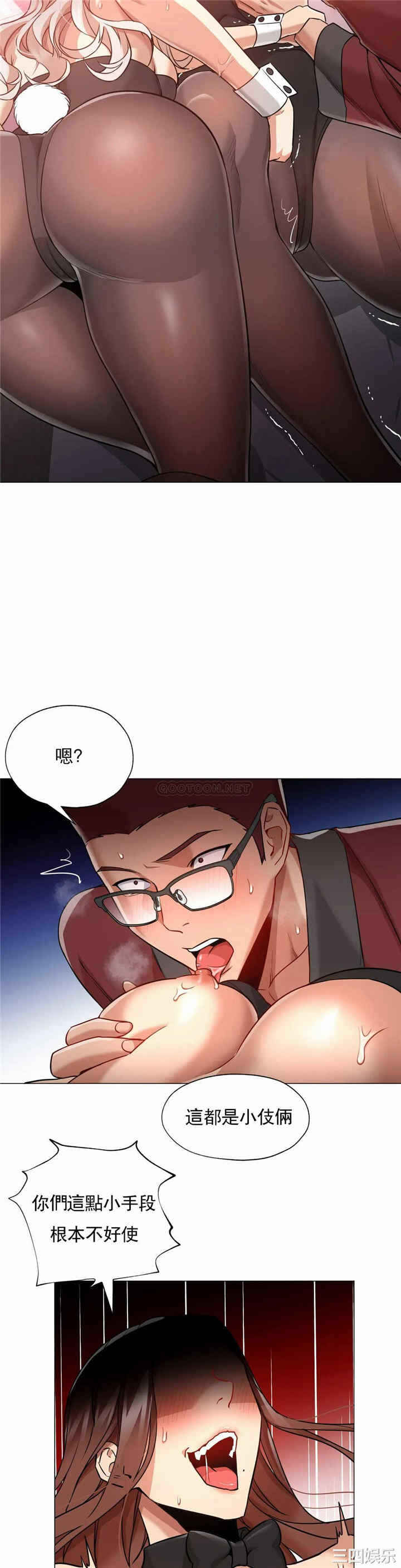 第19张