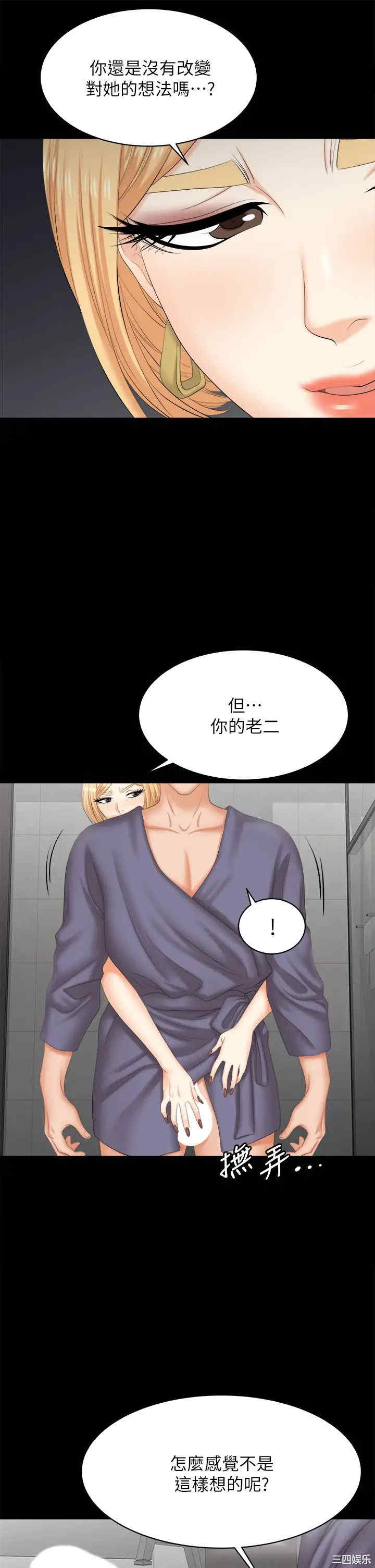 第40张
