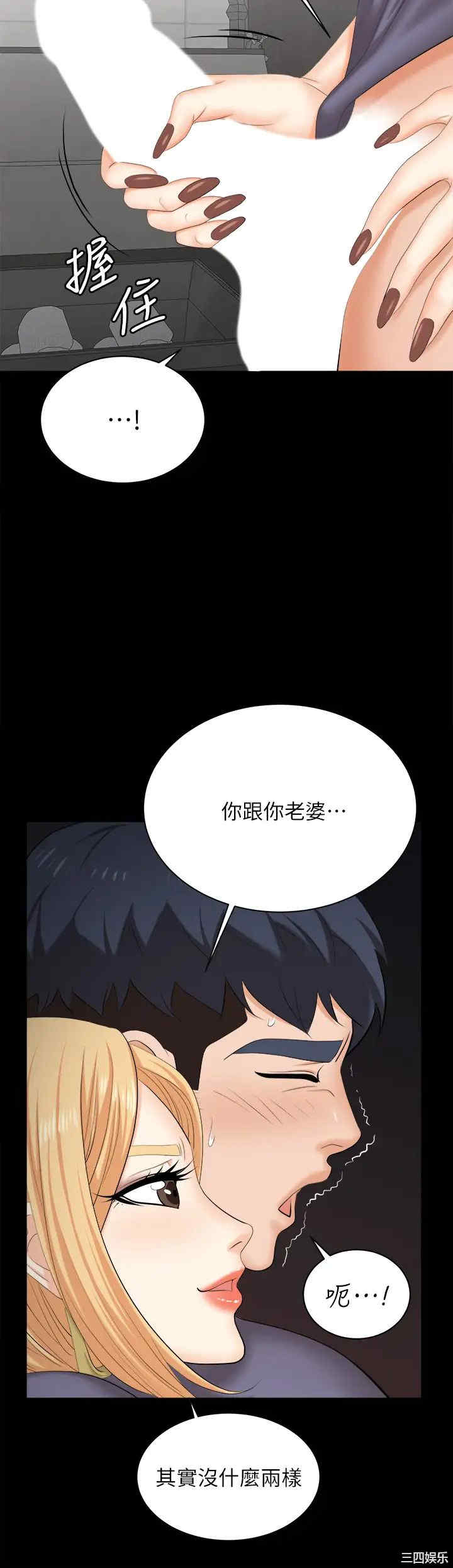 第41张