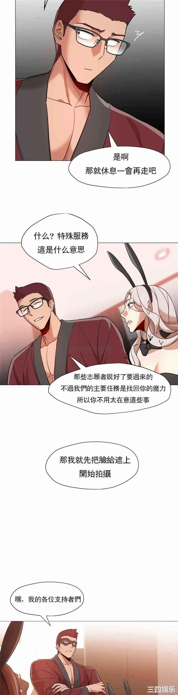 第22张