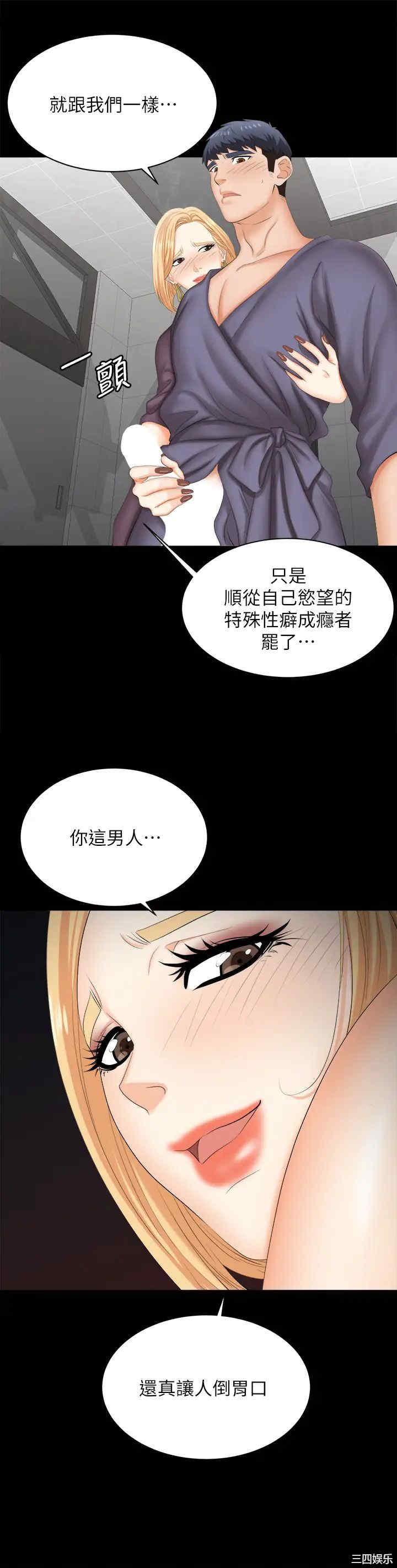 第42张
