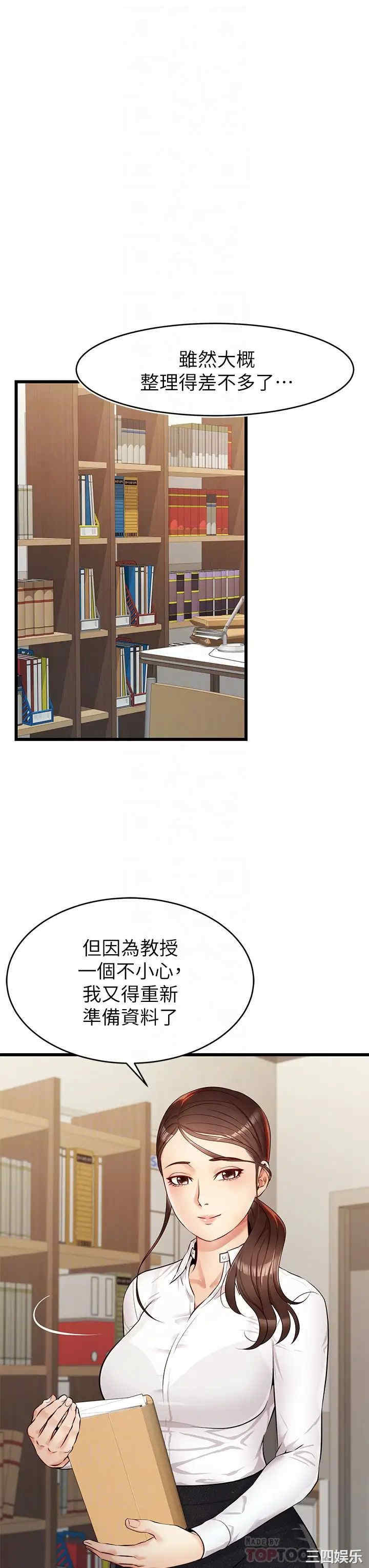 第8张