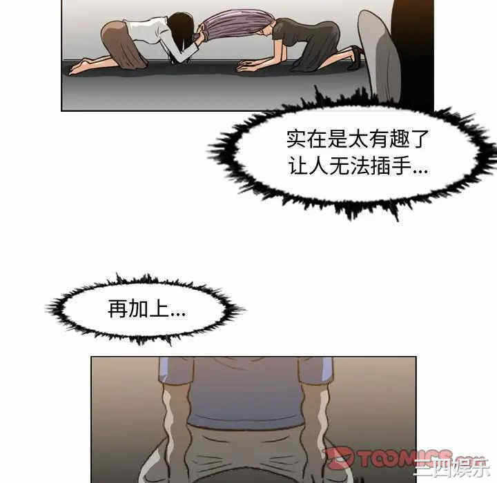 第55张