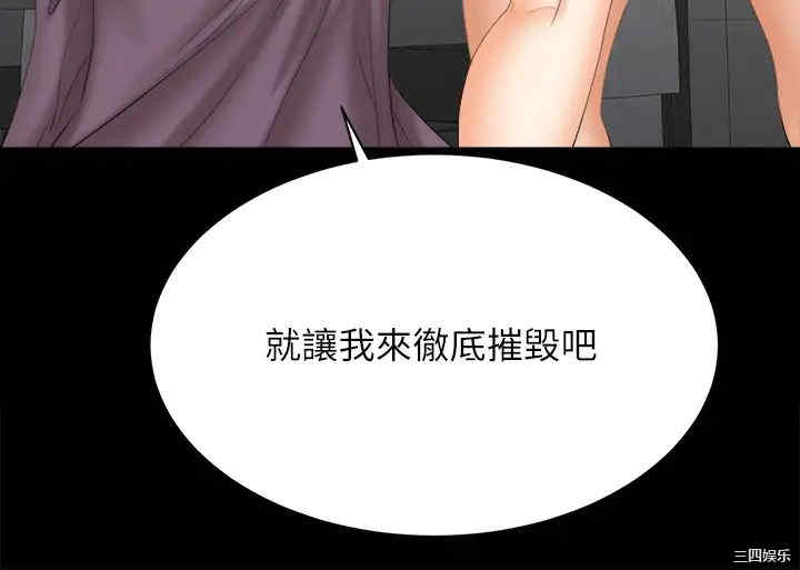 第44张