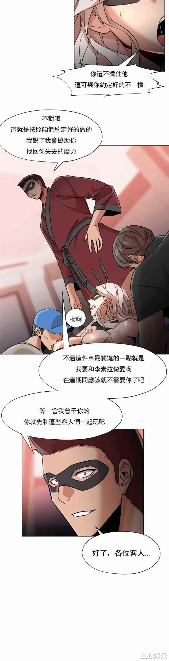 第25张