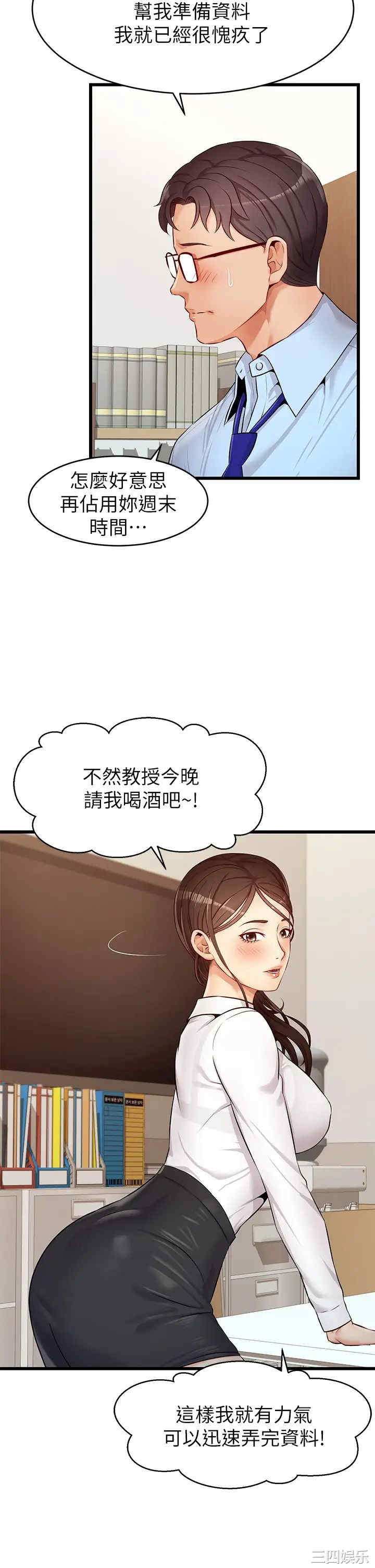 第11张