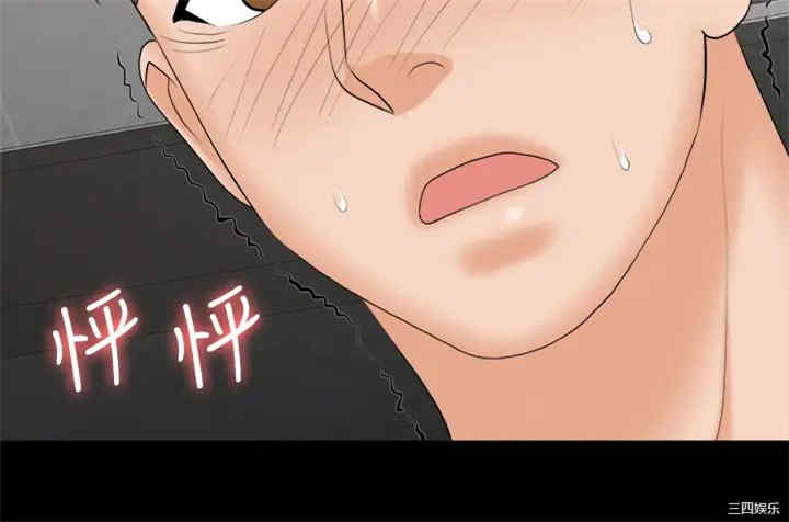 第47张
