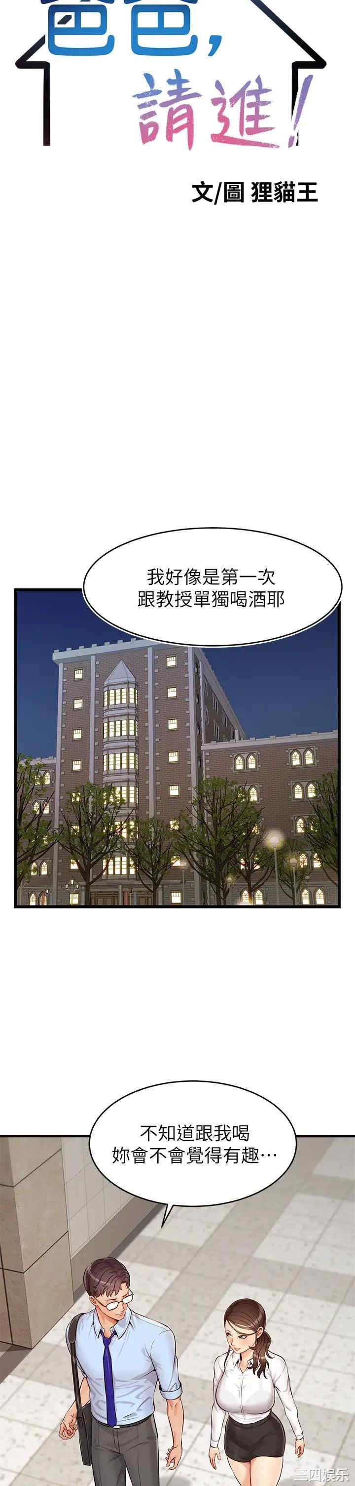 第15张