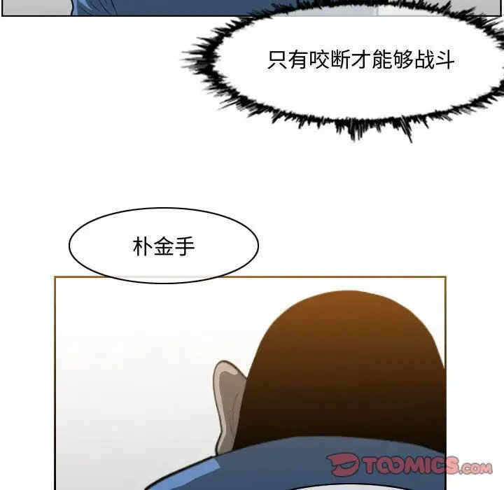 第63张