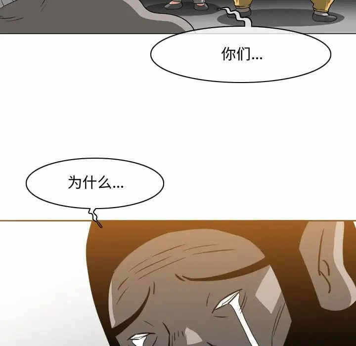 第66张