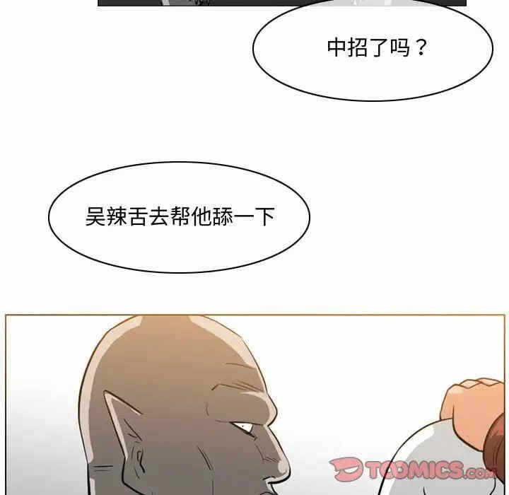 第69张